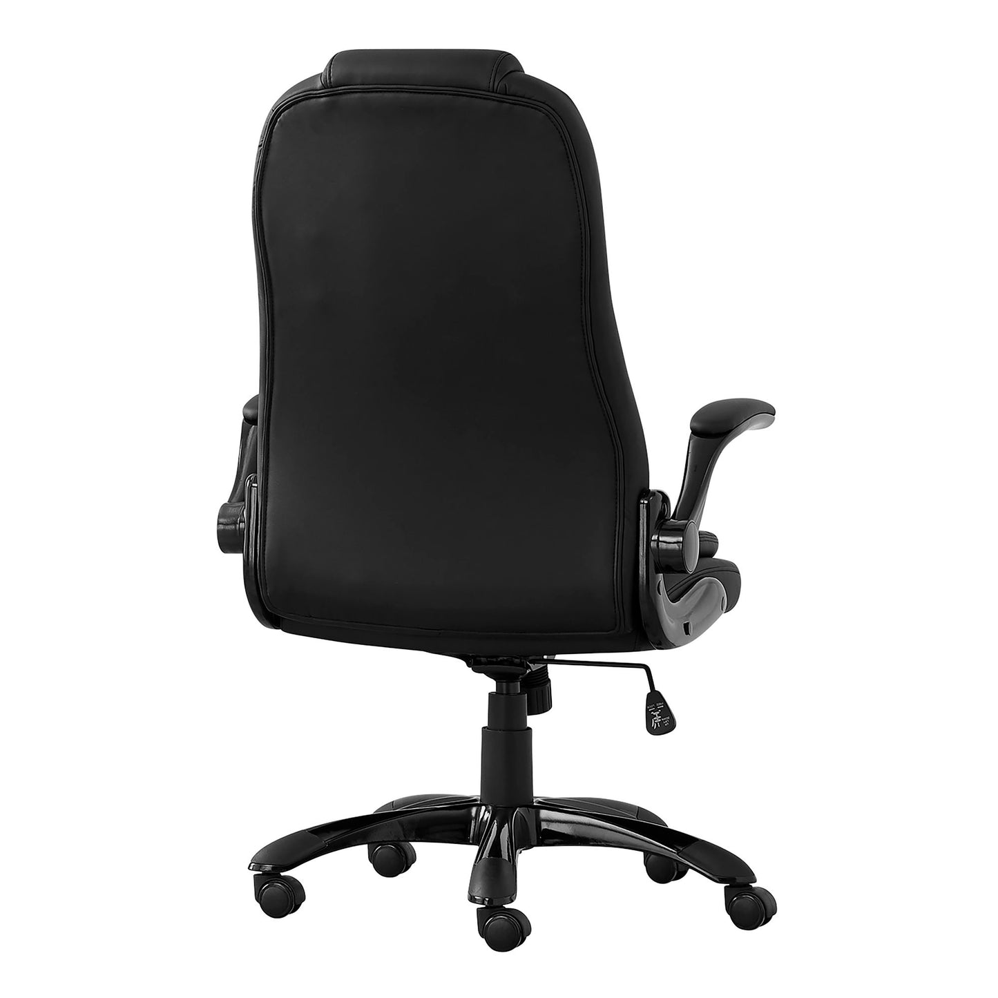 Office Chair, Adjustable Height, Swivel, Ergonomic, Armrests, Contemporary & Modern - Black