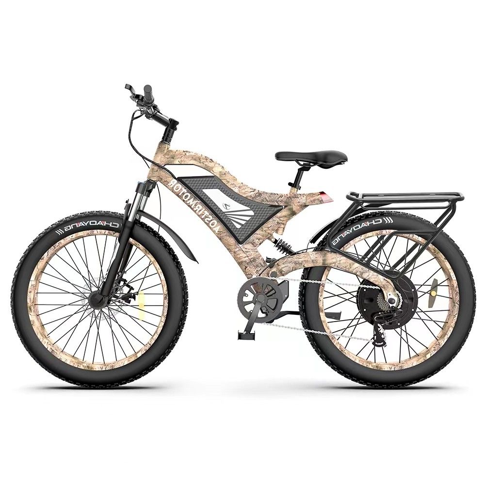 S18 - 1500W 26" 1500W Electric Bike Fat Tire 48V 15Ah Removable Lithium Battery Mountain Bicycle Shimanos Bicycle Full Suspension Mtb Bikes For Adults - Brown