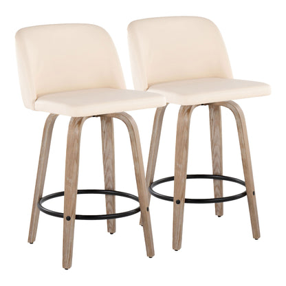 Toriano - Contemporary Fixed-Height Counter Stool & Swivel With Round Footrest (Set of 2)