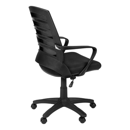 Office Chair, Adjustable Height, Swivel, Ergonomic, Armrests