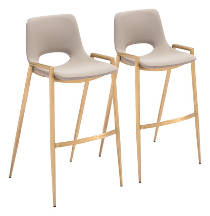 Desi - Barstool (Set of 2) - Beige / Gold