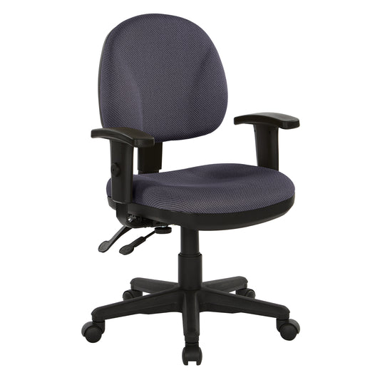 Sculptured Ergonomic Managers Chair