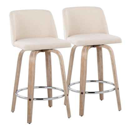 Toriano - Contemporary Fixed Height Counter Stool With Swivel & Round Footrest Modern Design (Set of 2)