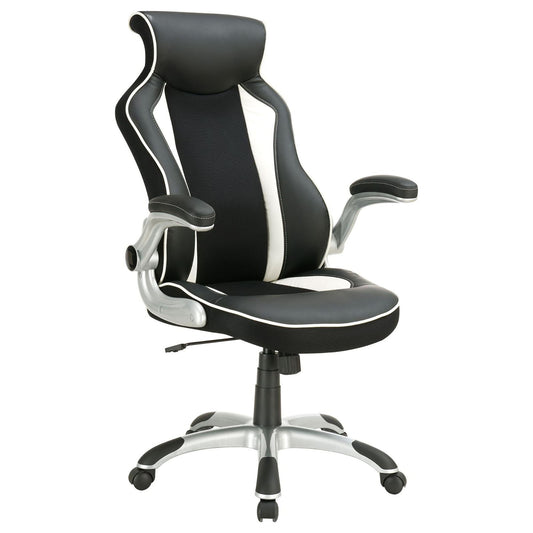 Adjustable Height Office Chair With Ergonomic Design And Swivel Mechanism - Black