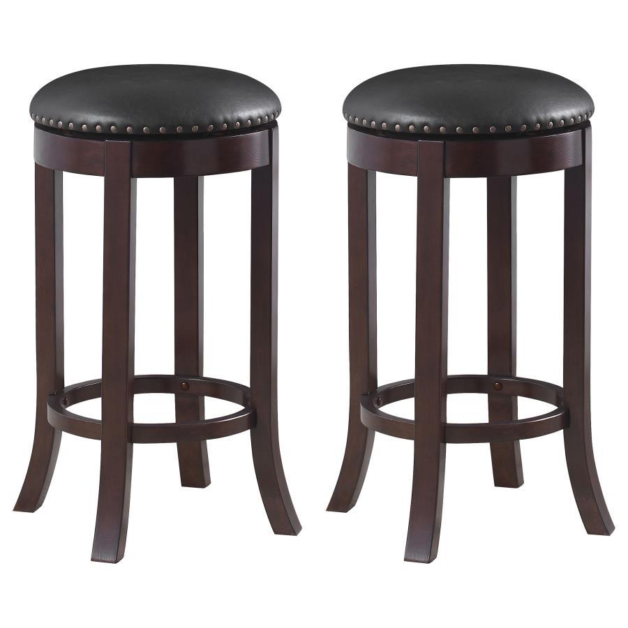 Aboushi - Backless Stools (Set of 2)