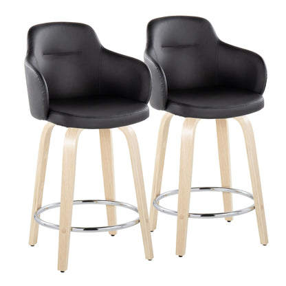 Boyne - Contemporary Fixed Height Counter Stool & Swivel With Round Footrest (Set of 2)