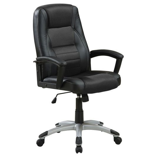 Office Chair With Base, Height Adjustable For Home & Workspaces - Black