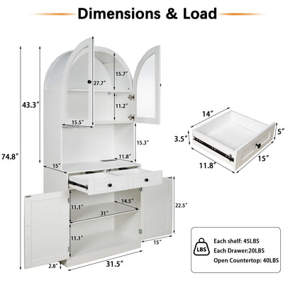 Tall Arched Pantry Cabinet With Charging Station, Adjustable Shelves, Coffee Bar