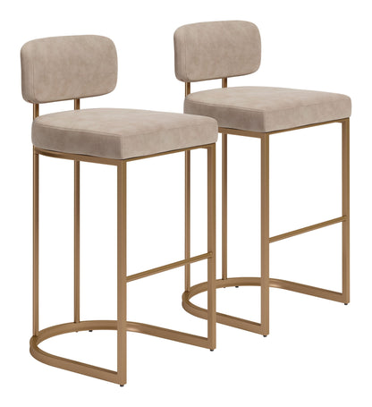 Velar - Barstool (Set of 2)