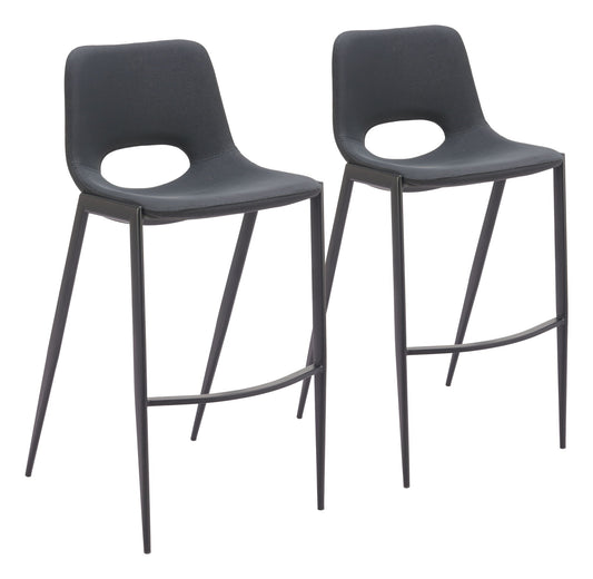 Desi - Armless Barstool (Set of 2)