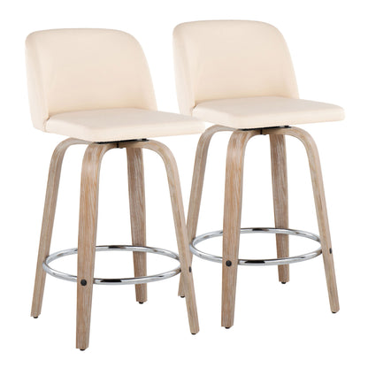 Toriano - Modern Design Fixed Height Counter Stool With Swivel With Round Footrest (Set of 2)