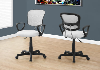 Office Chair, Adjustable Height, Swivel Ergonomic, Armrests, Contemporary